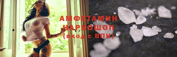 apvp Абинск