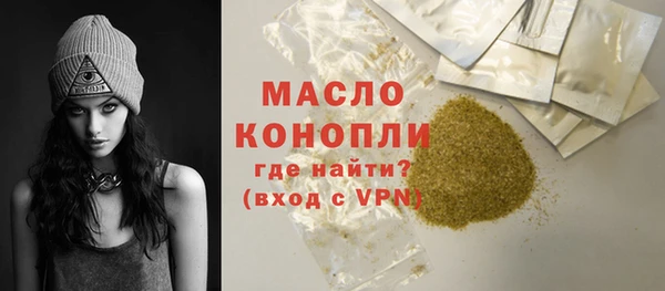 ПСИЛОЦИБИНОВЫЕ ГРИБЫ Абаза