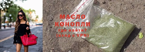ПСИЛОЦИБИНОВЫЕ ГРИБЫ Абаза